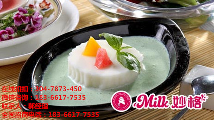 冰淇淋加盟,新產品,新財富,新成功_濟南美食物語餐飲管理咨詢_95供求網