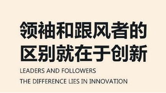 餐飲管理的六個(gè)雷,千萬不要踩