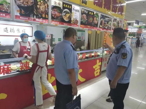 故城 開展網絡餐飲服務食品安全專項整治活動