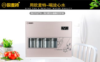 凈水器加盟熱潮 家電巨頭布局新藍(lán)海，辦公用品市場(chǎng)迎來哪些啟示？